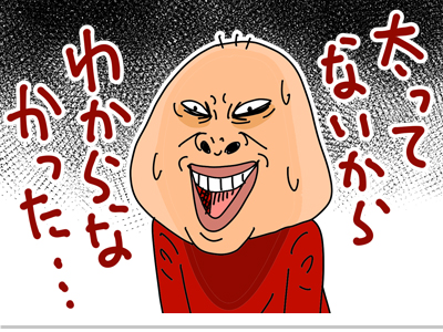 00012