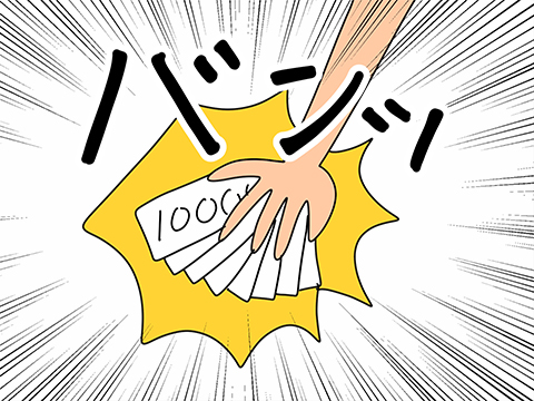 007