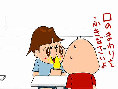 005