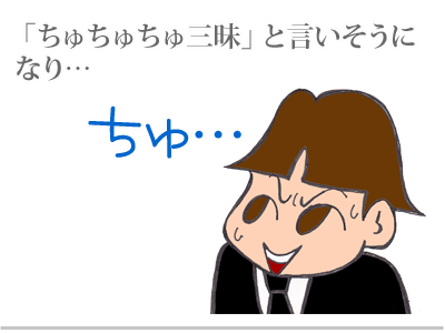 【漫画】♂♂ゲイです、ほぼ夫婦です-14