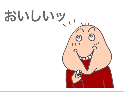 【漫画】♂♂ゲイです、ほぼ夫婦です-8