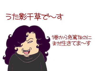 【漫画】♂♂ゲイです、ほぼ夫婦です-3