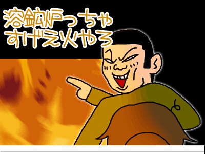 【漫画】♂♂ゲイです、ほぼ夫婦です-24