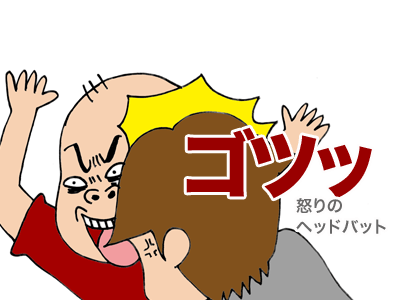 【漫画】♂♂ゲイです、ほぼ夫婦です-11