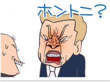 $【漫画】♂♂ゲイです、ほぼ夫婦です-3
