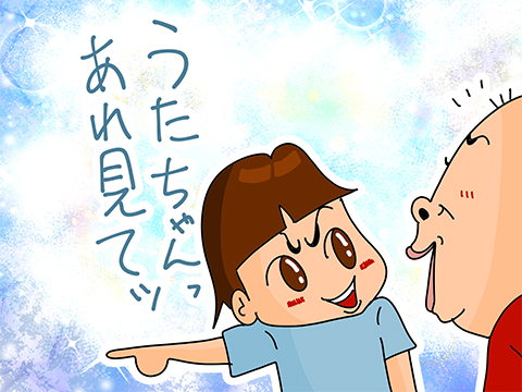 002