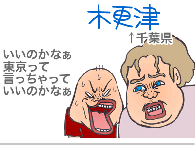 【漫画】♂♂ゲイです、ほぼ夫婦です-18