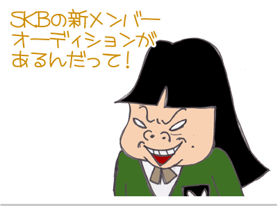 $【漫画】♂♂ゲイです、ほぼ夫婦です-16
