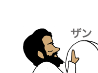 【漫画】♂♂ゲイです、ほぼ夫婦です-22