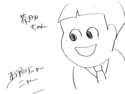 【漫画】♂♂ゲイです、ほぼ夫婦です-090226-10