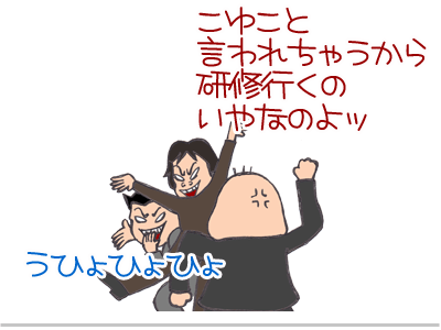 $【漫画】♂♂ゲイです、ほぼ夫婦です-8