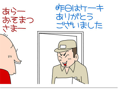 201758