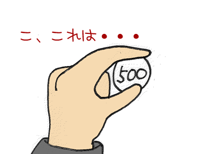 【漫画】♂♂ゲイです、ほぼ夫婦です-8