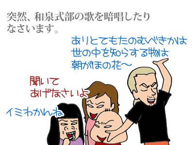 【漫画】♂♂ゲイです、ほぼ夫婦です-9