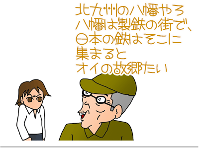 $【漫画】♂♂ゲイです、ほぼ夫婦です-13