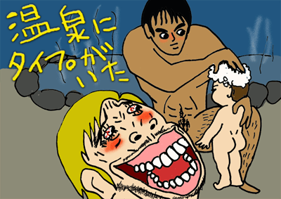 【漫画】♂♂ゲイです、ほぼ夫婦です-3