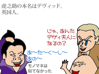 【漫画】♂♂ゲイです、ほぼ夫婦です-2