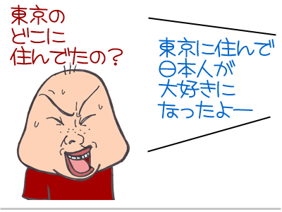【漫画】♂♂ゲイです、ほぼ夫婦です-17