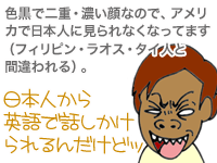 【漫画】♂♂ゲイです、ほぼ夫婦です-13