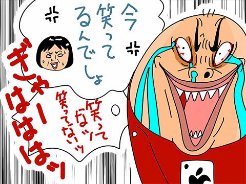 010