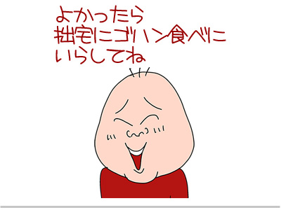 00004