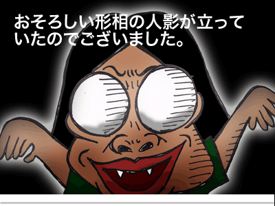 $【漫画】♂♂ゲイです、ほぼ夫婦です-8