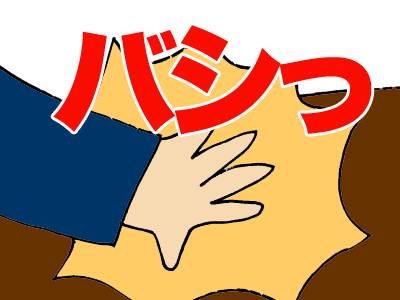 【漫画】♂♂ゲイです、ほぼ夫婦です-8