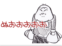 $【漫画】♂♂ゲイです、ほぼ夫婦です-1