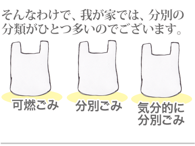 【漫画】♂♂ゲイです、ほぼ夫婦です-9