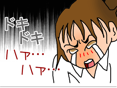 【漫画】♂♂ゲイです、ほぼ夫婦です-4