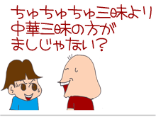 【漫画】♂♂ゲイです、ほぼ夫婦です-19