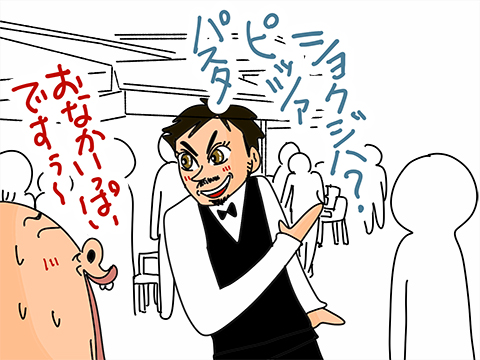 007
