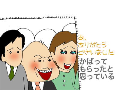 【漫画】♂♂ゲイです、ほぼ夫婦です-10