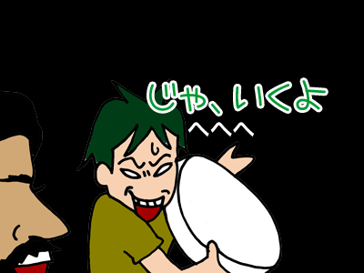 【漫画】♂♂ゲイです、ほぼ夫婦です-12