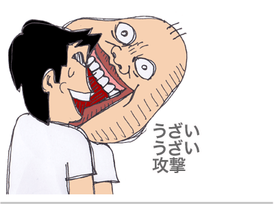 【漫画】♂♂ゲイです、ほぼ夫婦です-4