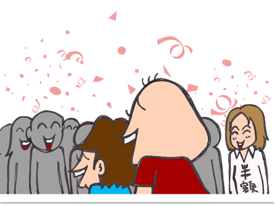 $【漫画】♂♂ゲイです、ほぼ夫婦です-1