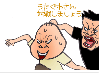 【漫画】♂♂ゲイです、ほぼ夫婦です-9