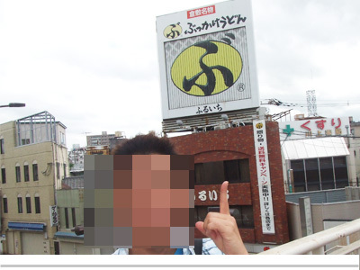 【漫画】♂♂ゲイです、ほぼ夫婦です-1