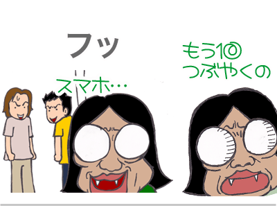 【漫画】♂♂ゲイです、ほぼ夫婦です-18