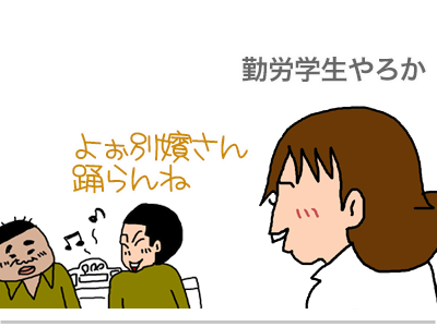 【漫画】♂♂ゲイです、ほぼ夫婦です-10