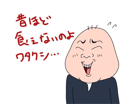 {599A3D4F-77FA-4252-9478-F521504B3B47}