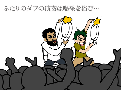 【漫画】♂♂ゲイです、ほぼ夫婦です-15