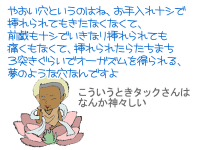 【漫画】♂♂ゲイです、ほぼ夫婦です-6