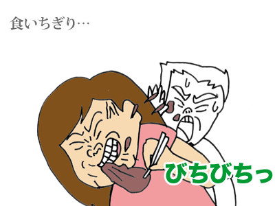 【漫画】♂♂ゲイです、ほぼ夫婦です-7