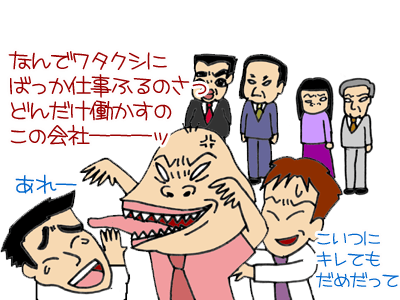 【漫画】♂♂ゲイです、ほぼ夫婦です-10