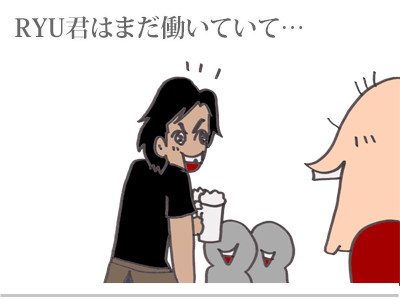 【漫画】♂♂ゲイです、ほぼ夫婦です-9
