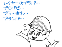 $【漫画】♂♂ゲイです、ほぼ夫婦です-3