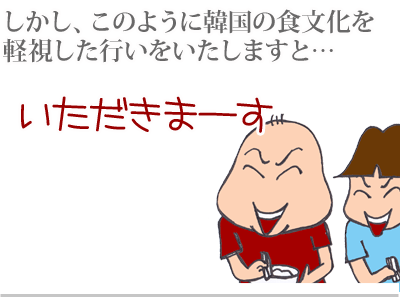 【漫画】♂♂ゲイです、ほぼ夫婦です-3