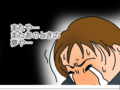 【漫画】♂♂ゲイです、ほぼ夫婦です-26