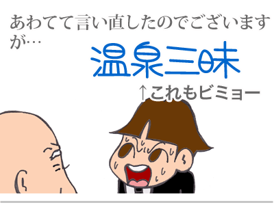 【漫画】♂♂ゲイです、ほぼ夫婦です-15